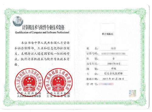 微信图片_20180629172632_15302644228470