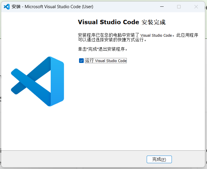 image-20250505215441437