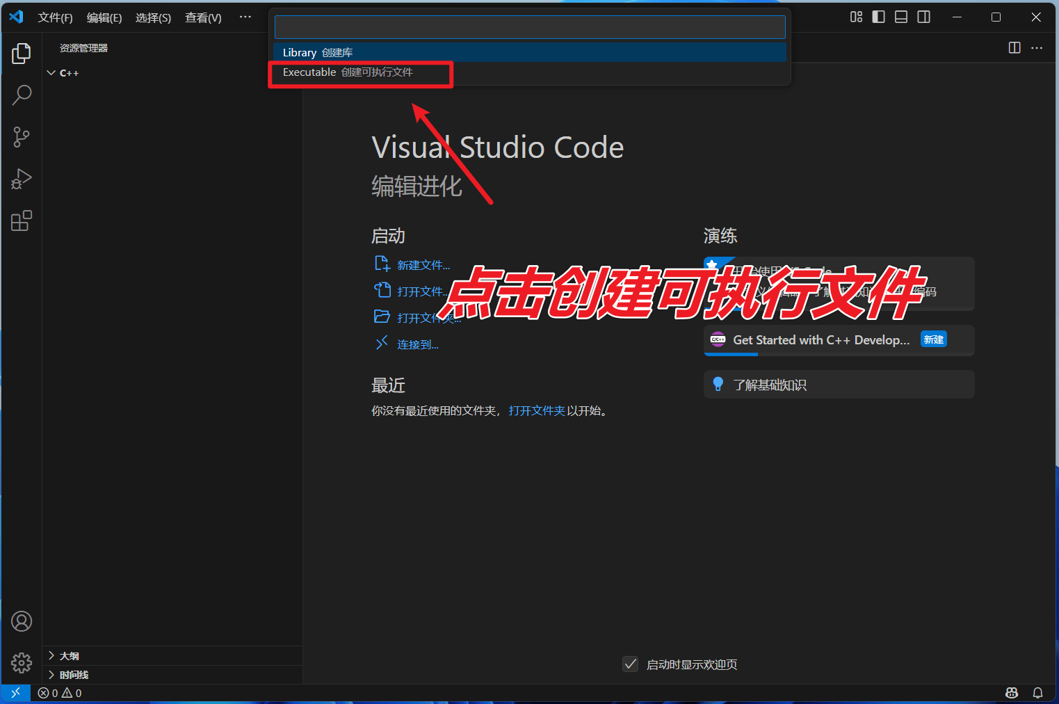 image-20250505222705677