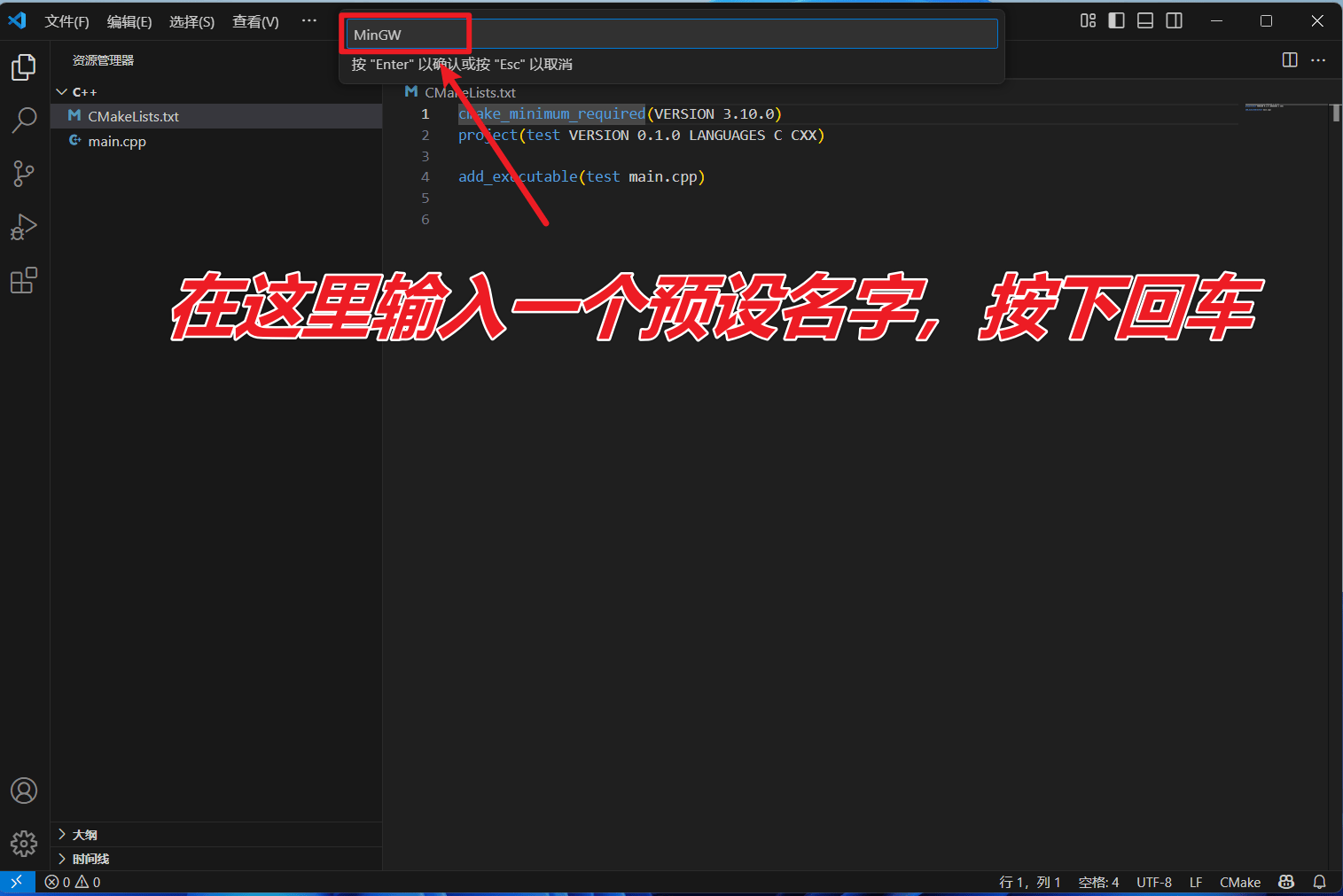 image-20250505222931074
