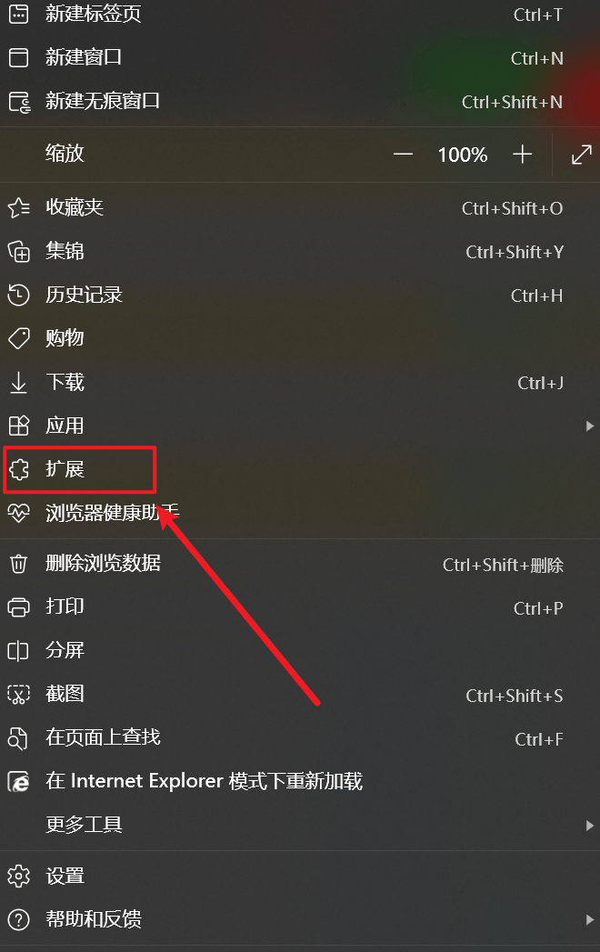 如何共享acwing账号