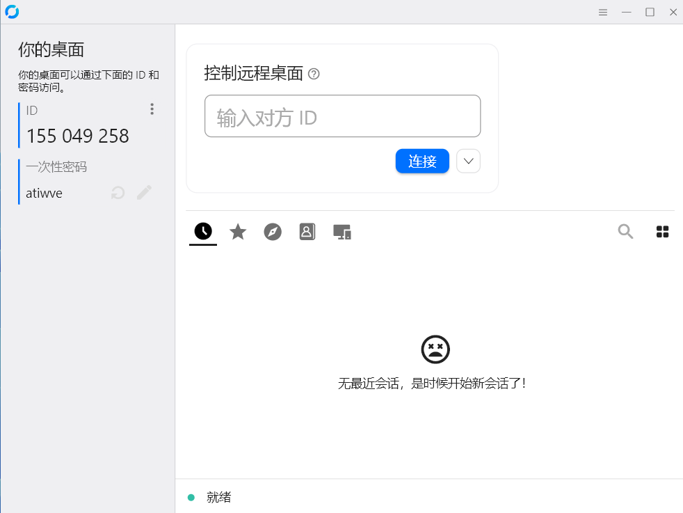 image-20250526082954433