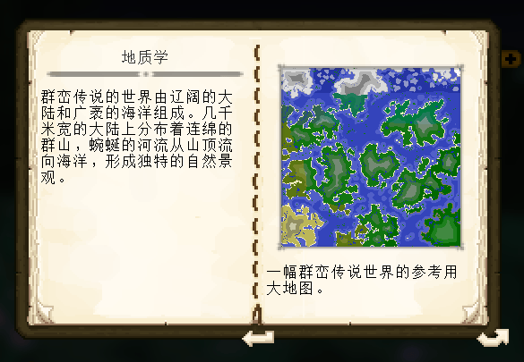 image-20250820232655635