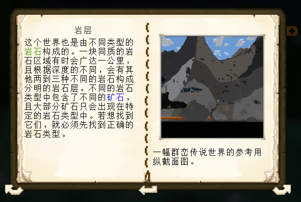 image-20250820232707465