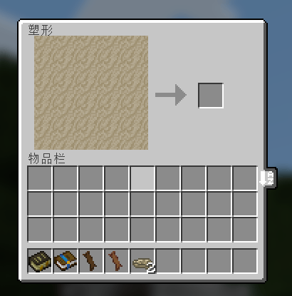 image-20250820234654953