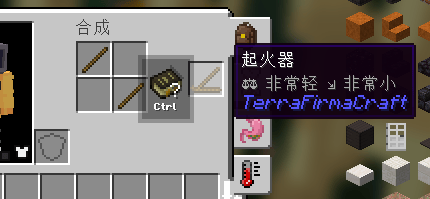 image-20250820235016094