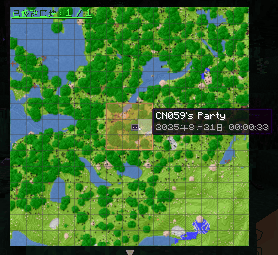 image-20250821000041958
