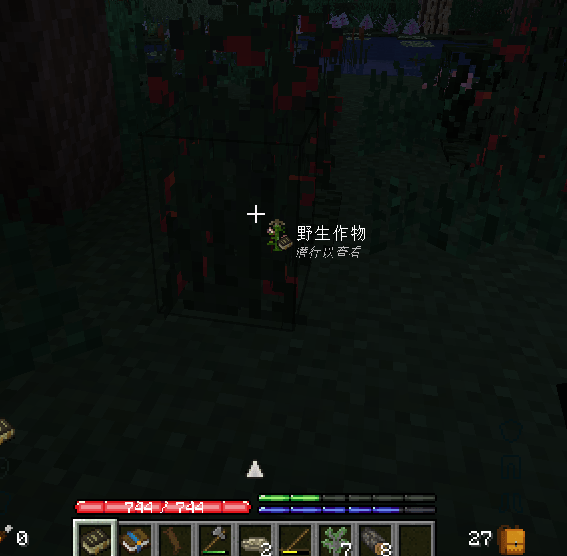 image-20250821000407239