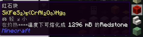 image-20250821000459529