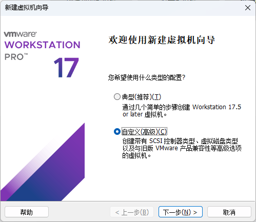 image-20250831095124206