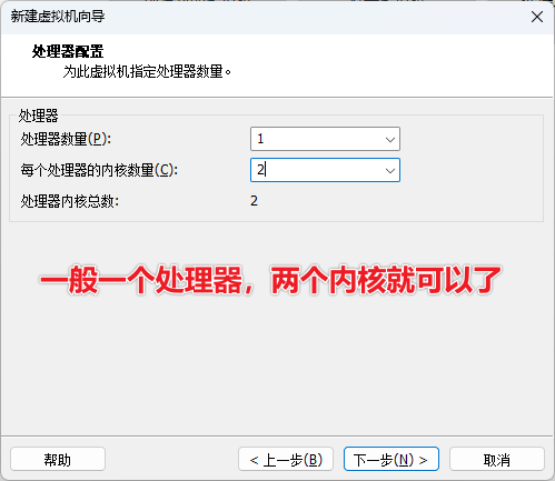 image-20250831095651660
