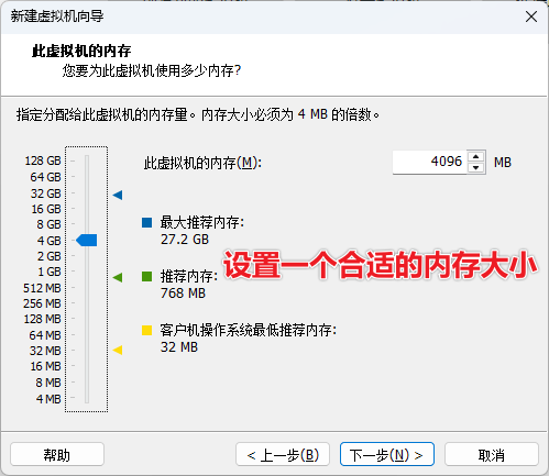 image-20250831095723093