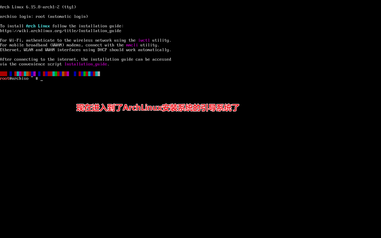 image-20250831100648340