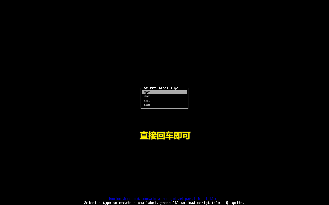 image-20250831103725838