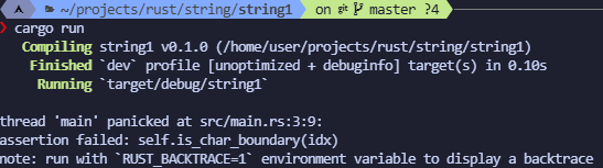 image-20250901203533019