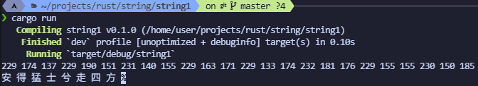 image-20250901222026994