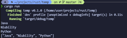 image-20250906190937423