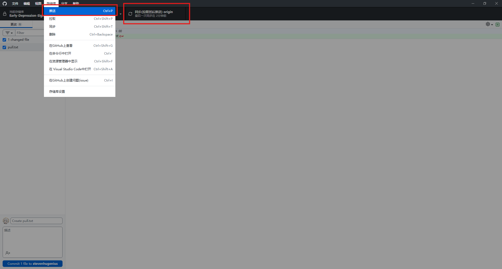 image-20250911010505832