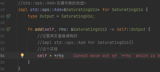 image-20250916141709855